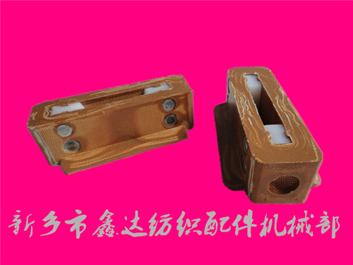 S6投梭结(园盘织机S-6皮结)