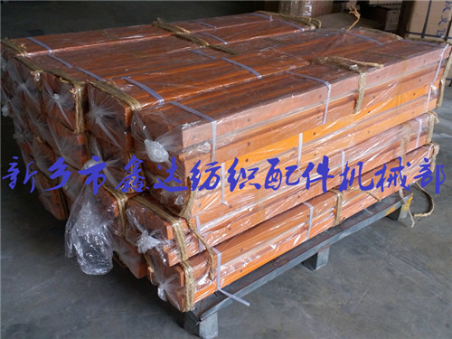 56织布机配件(3200-1筘帽)