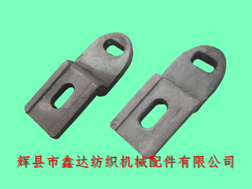 纺织配件 F218A制动杆托脚(二)