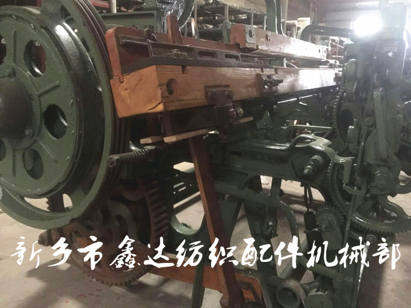 Clutch and brake for weaving machine