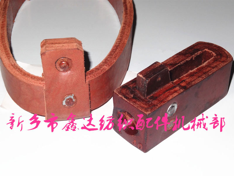 Leather knot and leather ring of cowhide