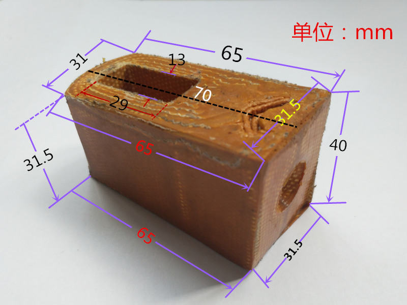 皮结P55参数