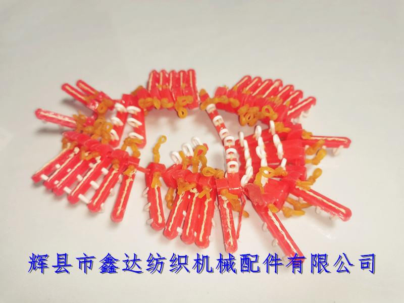 34mm尼龙活灵活铃