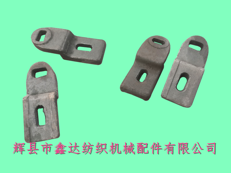 纺织制动杆托脚F218A