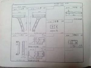 1515K宽幅织机的机架零件图册