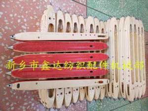 390丝织机木梭子