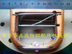 广野织带机木梭