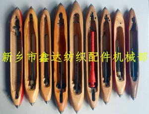 有梭织布机梭子（各种型号）