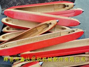J211麻袋织机梭子包红钢纸麻袋梭厂家批发