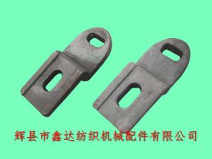 纺织配件 F218A制动杆托脚（二）
