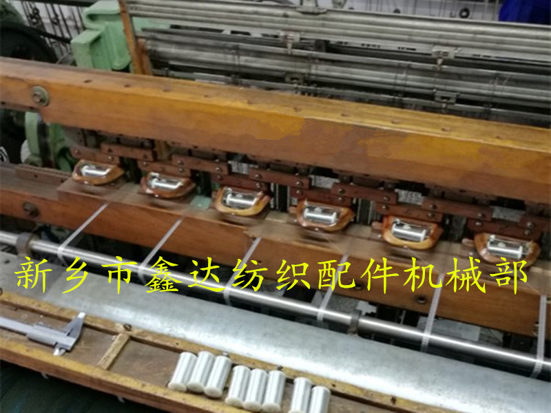 1511-44 Ribbon Looms With Shuttles
