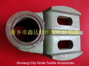 Textile Machinery Accessories Loom Parts