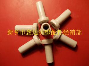 Accessories For Textile Guide Porcelain Tube