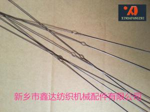Nylon Wire Heald 280、305、330