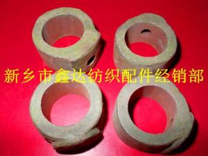 Loom Retainer Ring B18